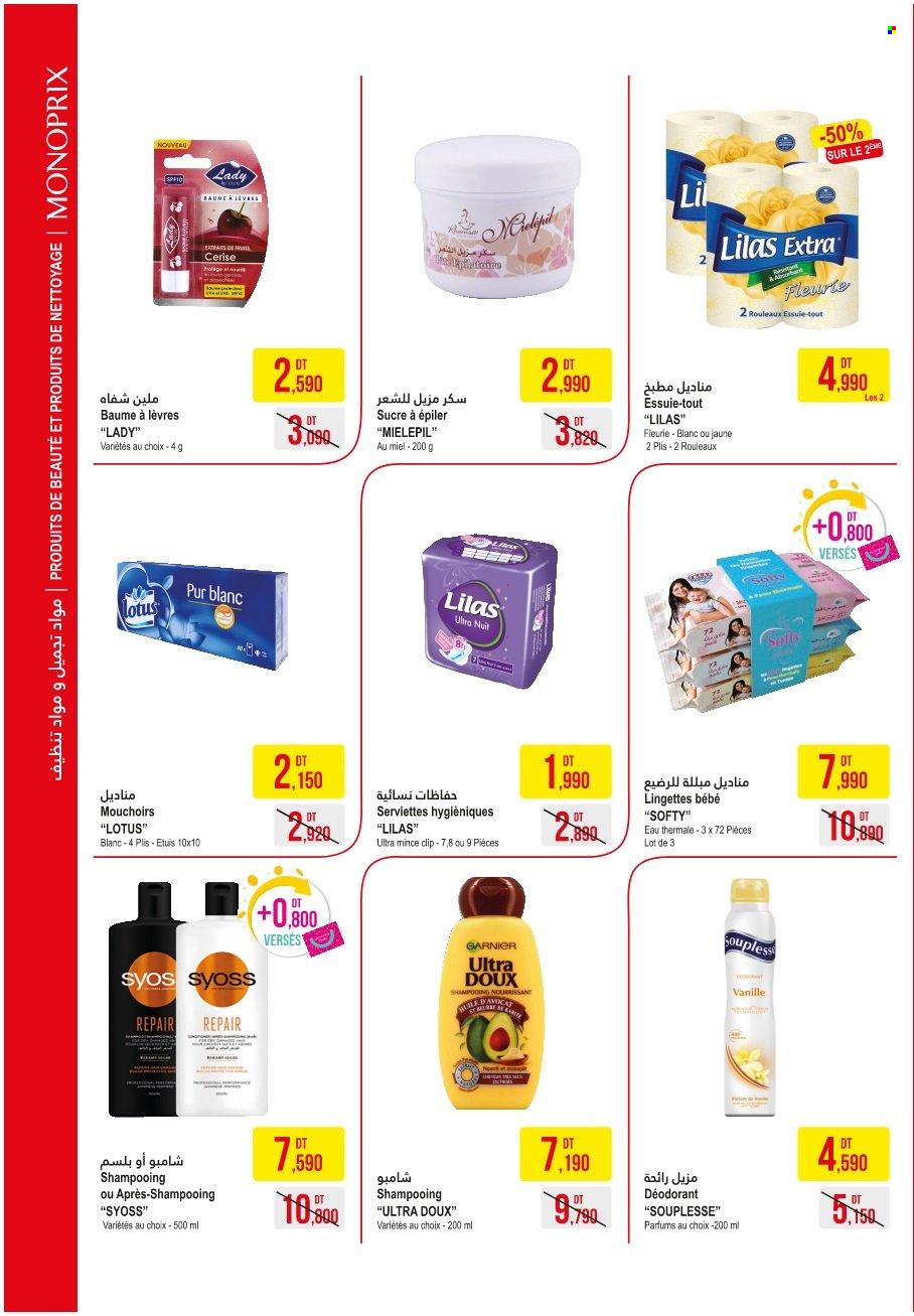 Catalogue Monoprix - 04/01/2022 - 23/01/2022. Page 6