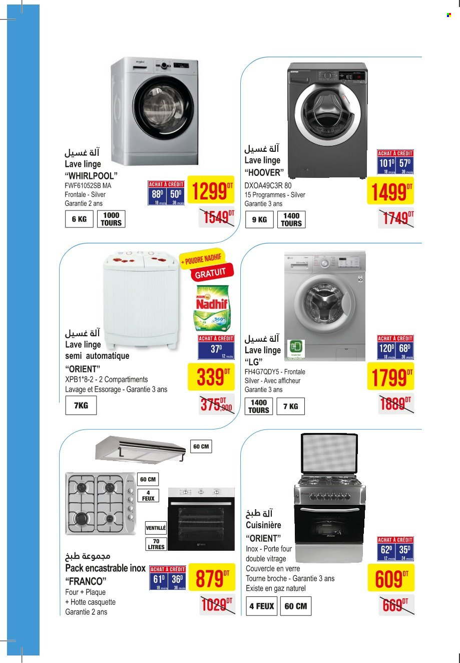 Catalogue Monoprix - 04/01/2022 - 23/01/2022. Page 4