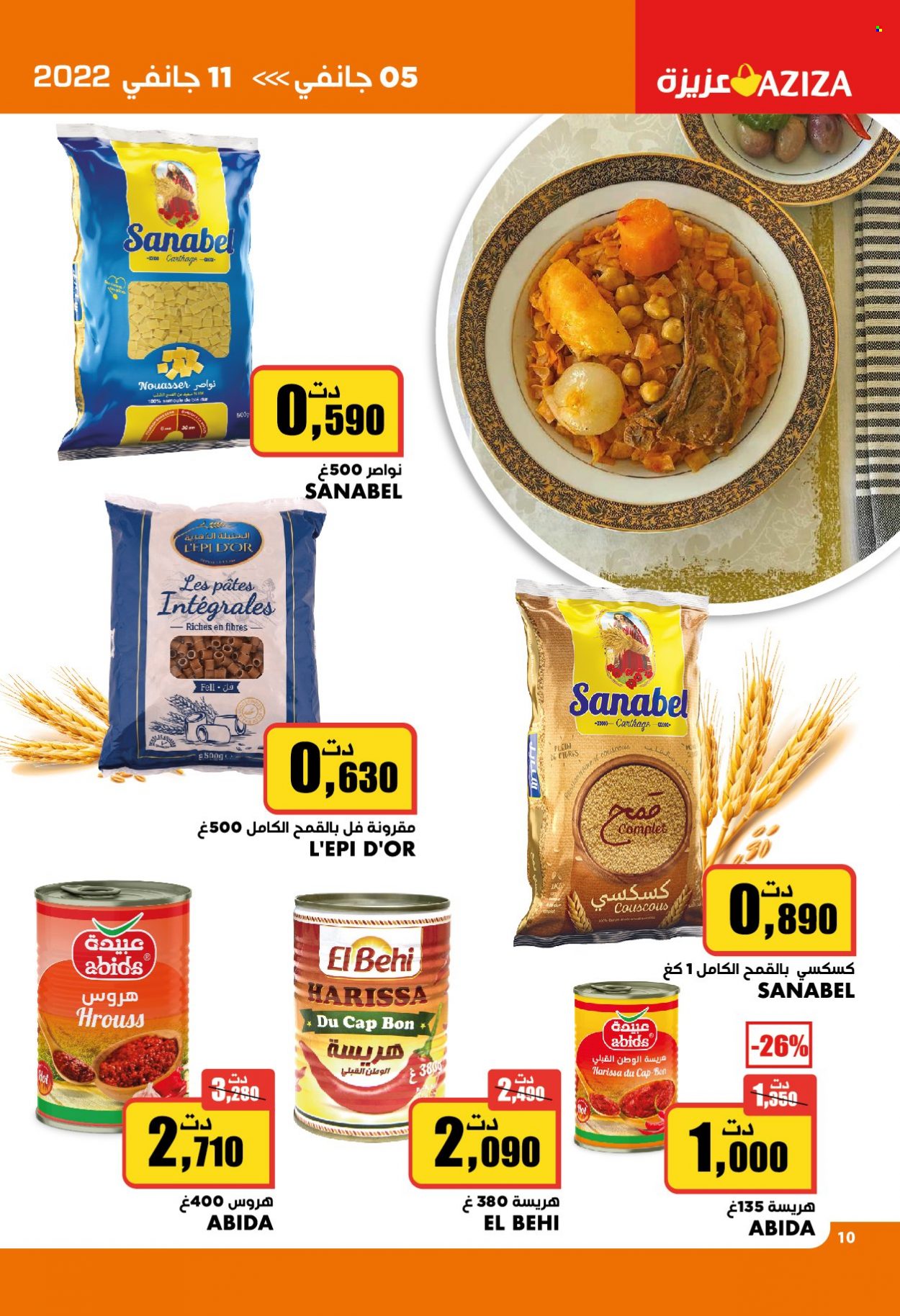 Catalogue Aziza - 05/01/2022 - 11/01/2022. Page 18