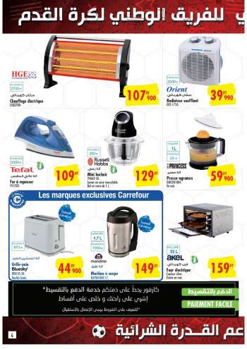 Catalogue Carrefour Market