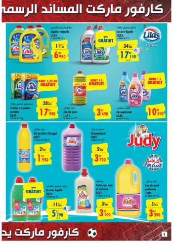 Catalogue Carrefour Market