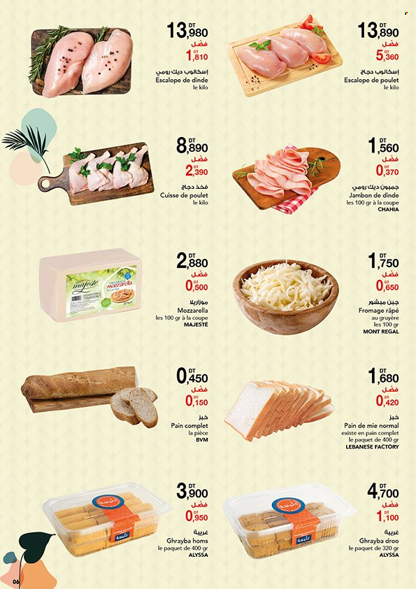 Catalogue Magasin Général - 04/01/2022 - 19/01/2022. Page 6
