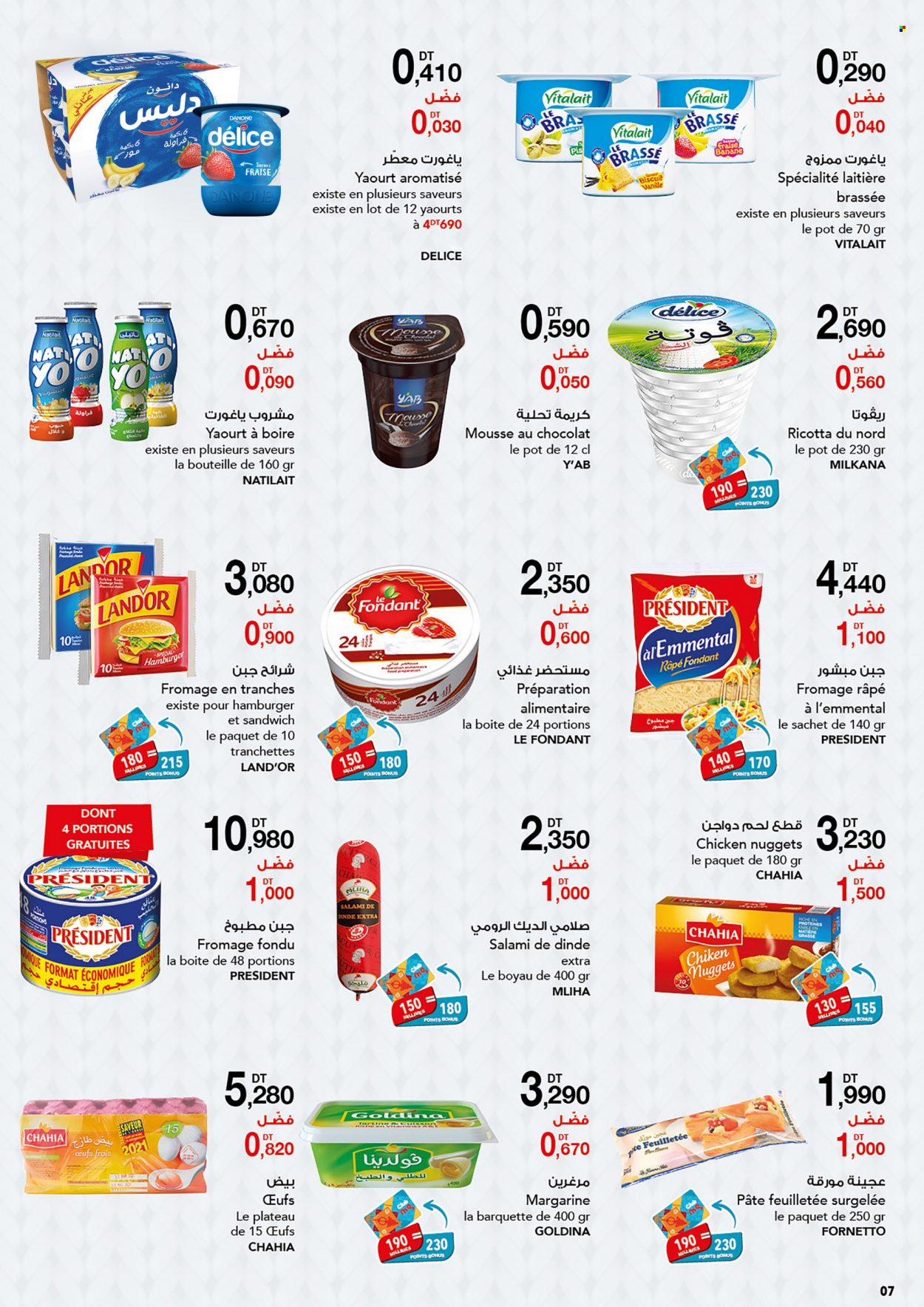 Catalogue Magasin Général - 04/01/2022 - 19/01/2022. Page 7