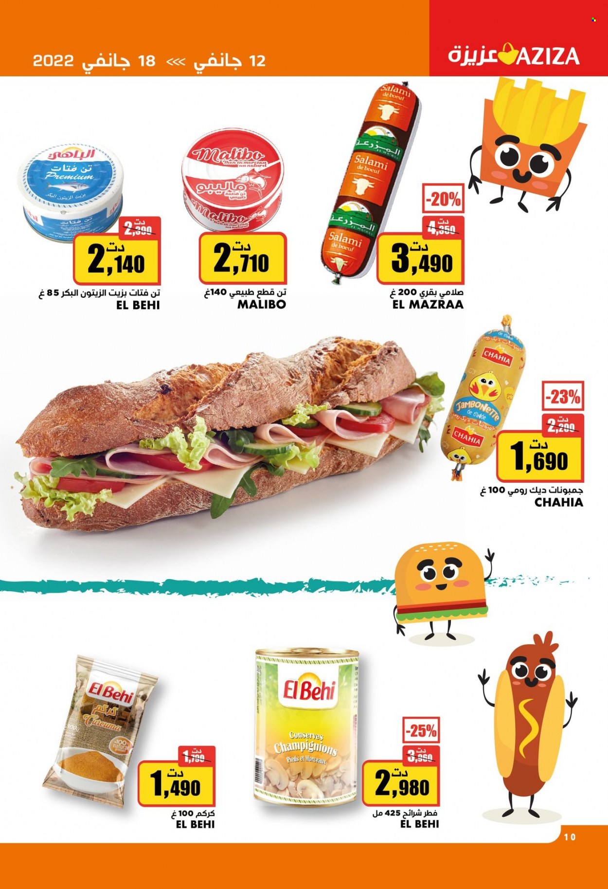 Catalogue Aziza - 12/01/2022 - 18/01/2022. Page 9