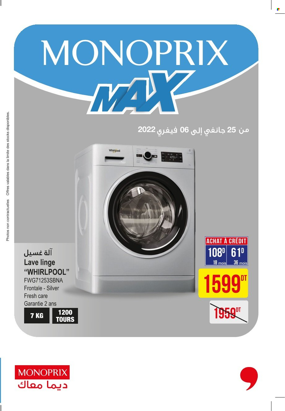 Catalogue Monoprix - 25/01/2022 - 06/02/2022. Page 1
