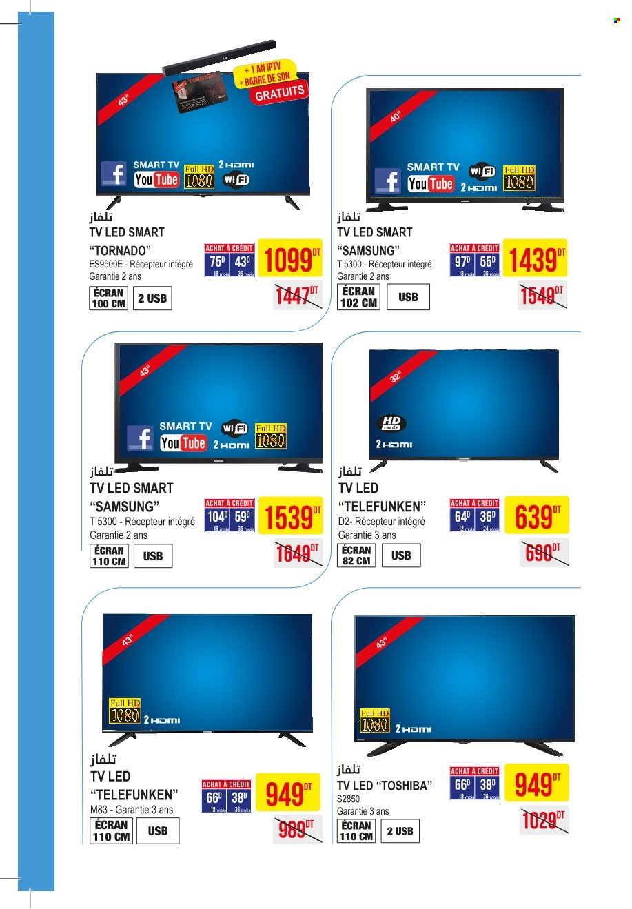 Catalogue Monoprix - 25/01/2022 - 06/02/2022. Page 4