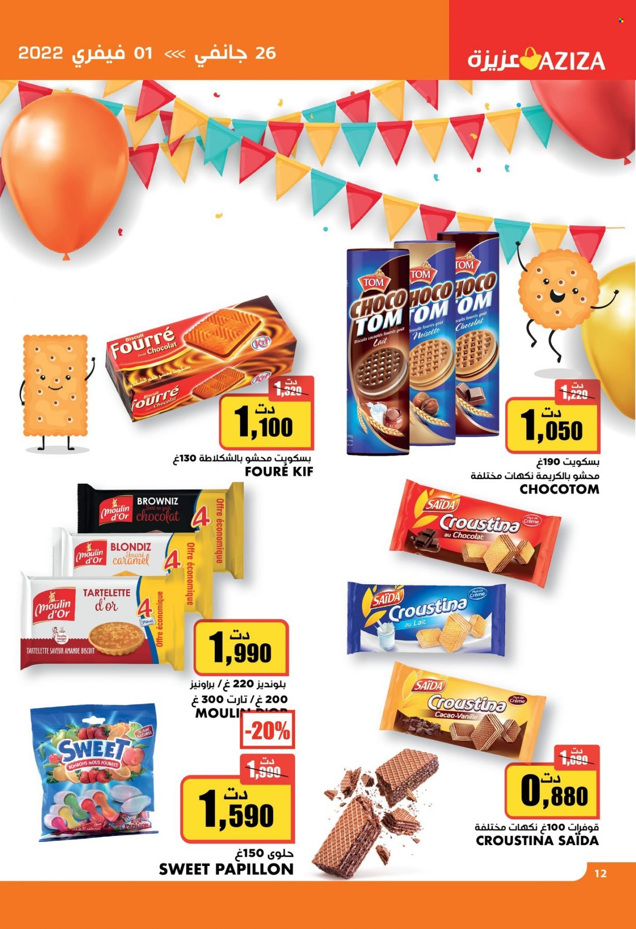 Catalogue Aziza - 26/01/2022 - 01/02/2022. Page 12