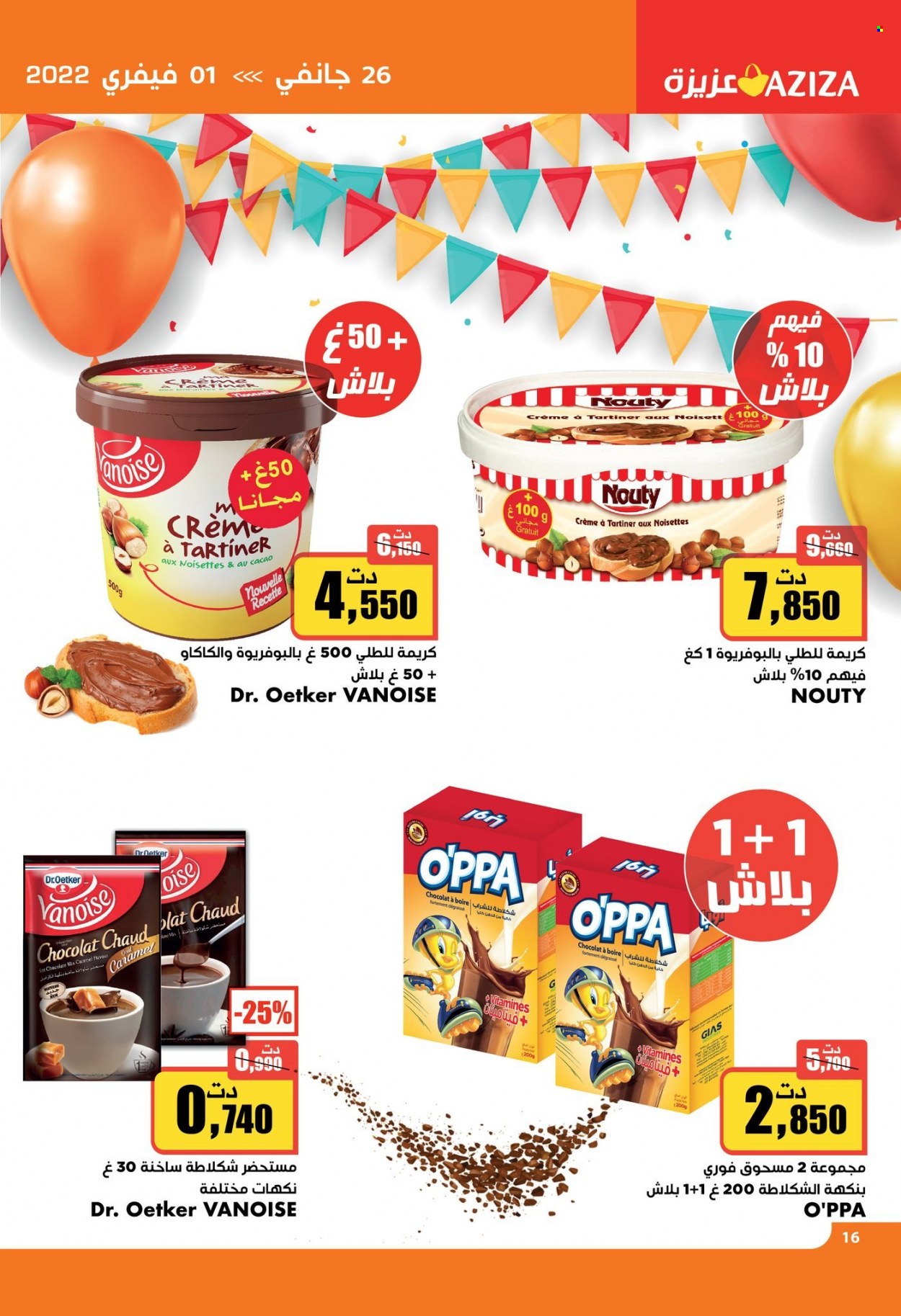 Catalogue Aziza - 26/01/2022 - 01/02/2022. Page 16