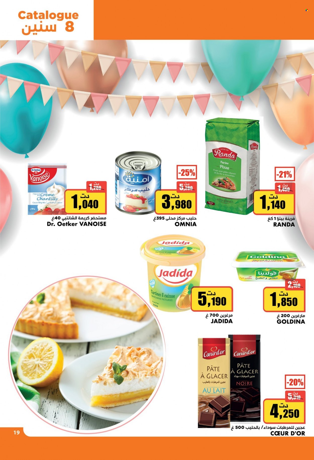 Catalogue Aziza - 26/01/2022 - 01/02/2022. Page 18