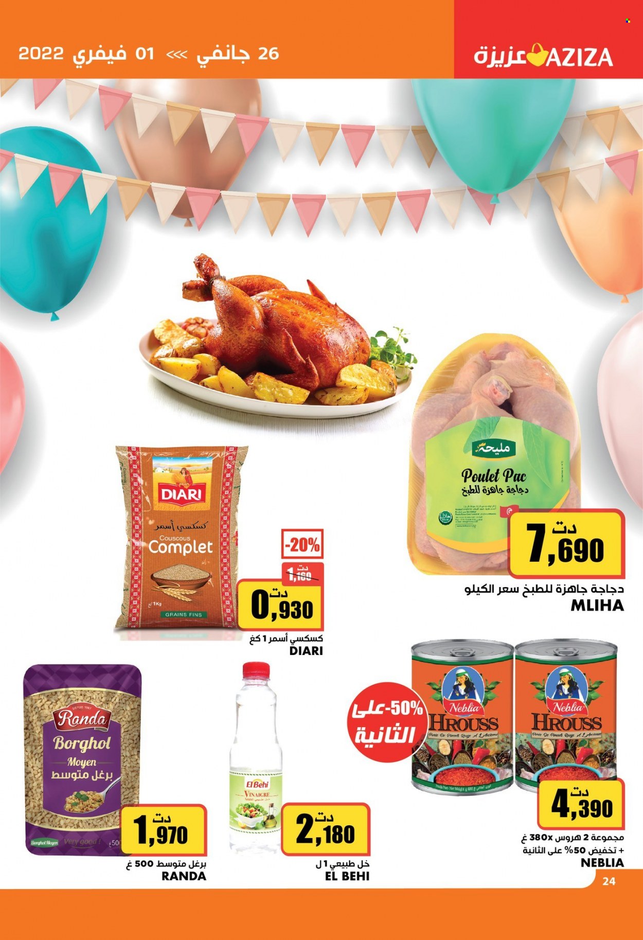 Catalogue Aziza - 26/01/2022 - 01/02/2022. Page 21