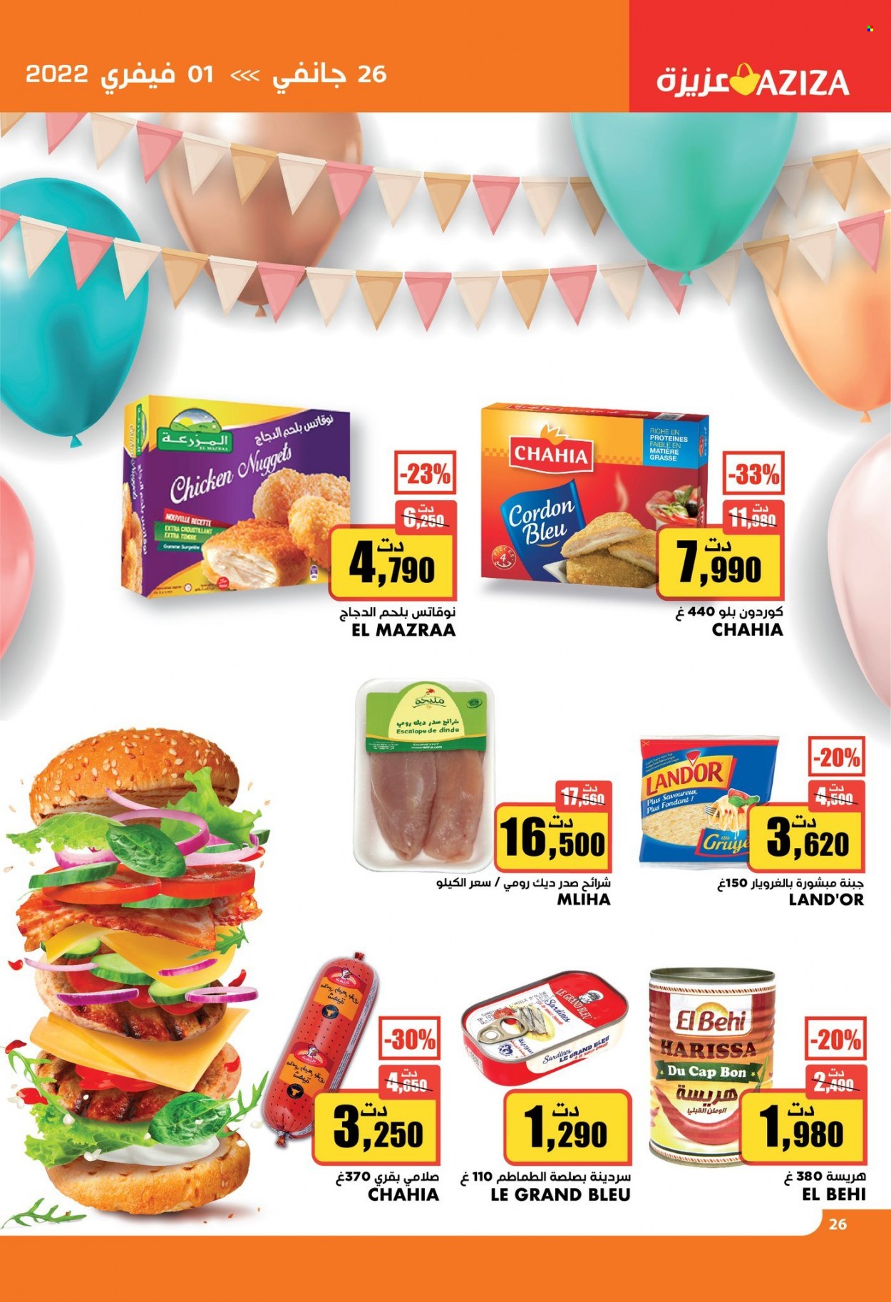 Catalogue Aziza - 26/01/2022 - 01/02/2022. Page 23