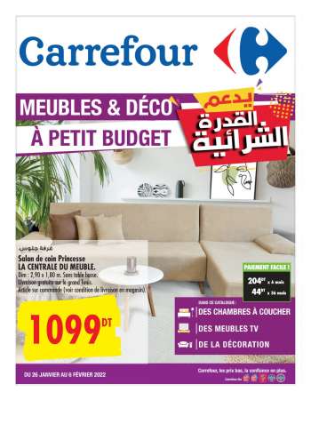 Carrefour Tunis Angle Rn9 Rn10 Sidi Daoud La Marsa Horaires Et Catalogues Tn Catalogues