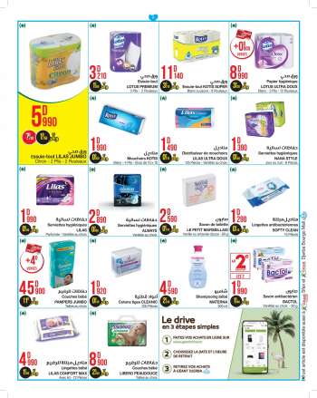 Catalogue Géant