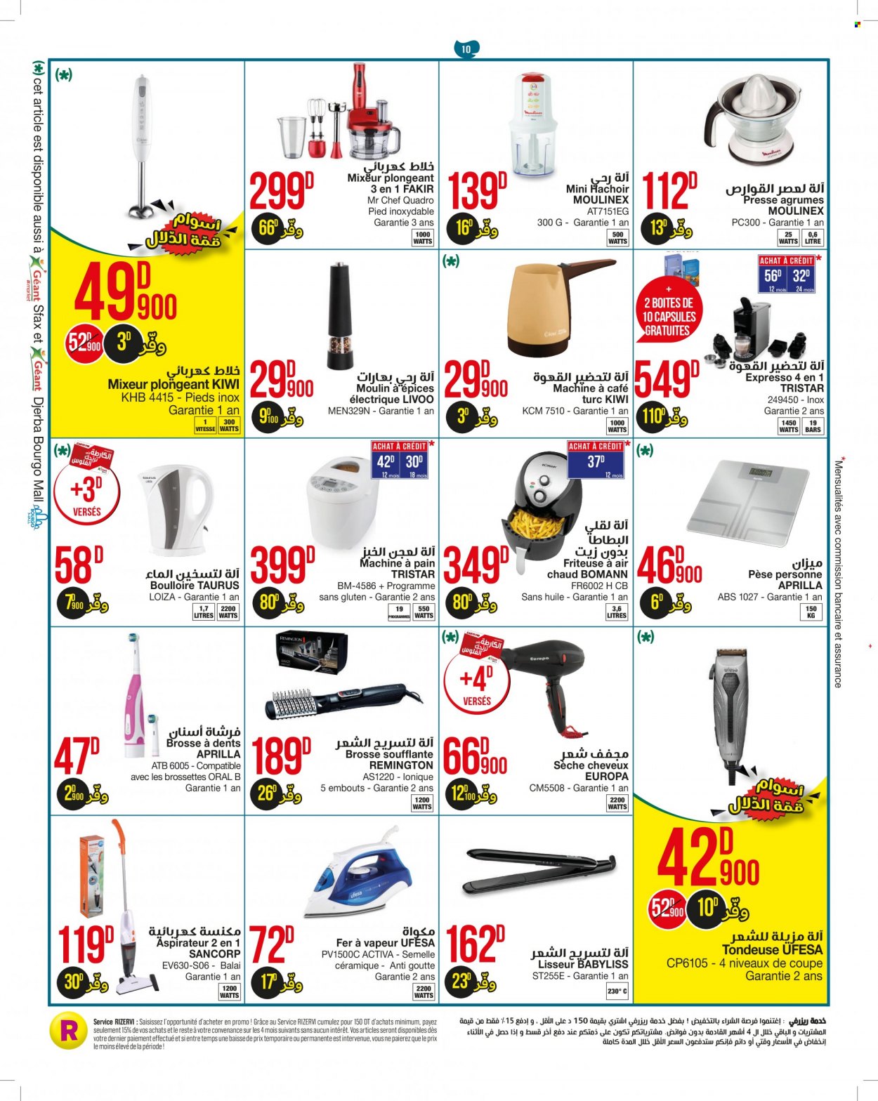 Catalogue Géant - 25/01/2022 - 06/02/2022. Page 10