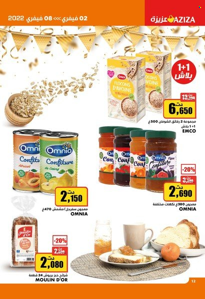Catalogue Aziza - 02/02/2022 - 08/02/2022. Page 12
