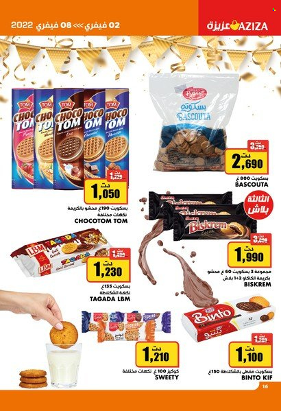 Catalogue Aziza - 02/02/2022 - 08/02/2022. Page 16