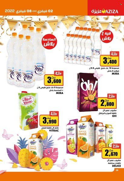 Catalogue Aziza - 02/02/2022 - 08/02/2022. Page 20