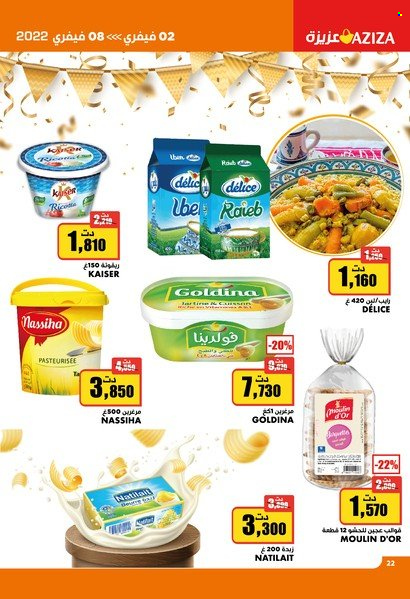 Catalogue Aziza - 02/02/2022 - 08/02/2022. Page 22