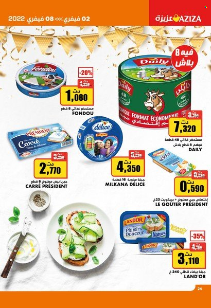 Catalogue Aziza - 02/02/2022 - 08/02/2022. Page 24