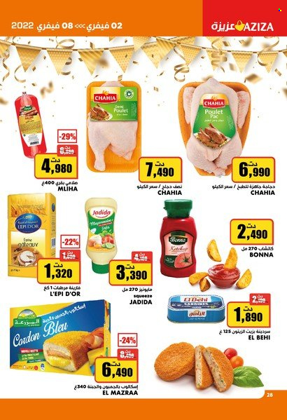 Catalogue Aziza - 02/02/2022 - 08/02/2022. Page 28