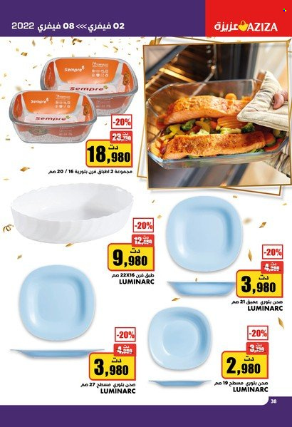 Catalogue Aziza - 02/02/2022 - 08/02/2022. Page 38