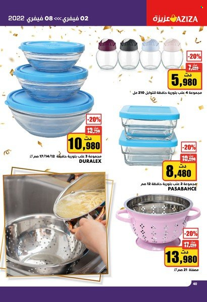 Catalogue Aziza - 02/02/2022 - 08/02/2022. Page 40