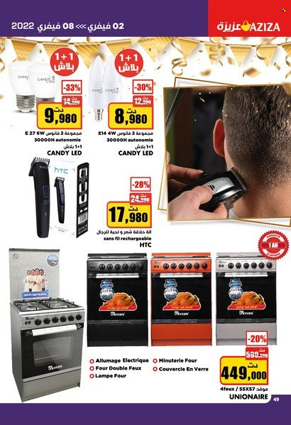 Catalogue Aziza - 02/02/2022 - 08/02/2022. Page 48