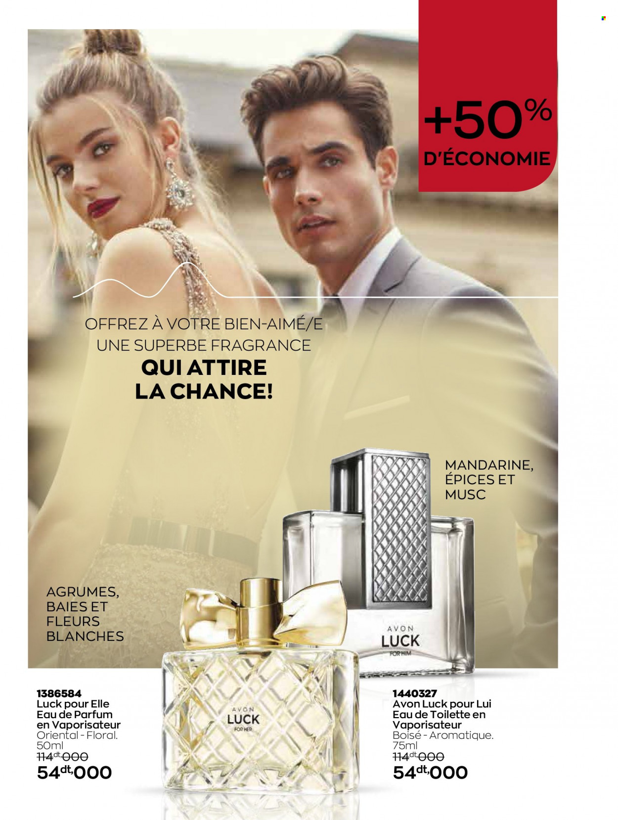Catalogue Avon - 01/02/2022 - 28/02/2022. Page 10