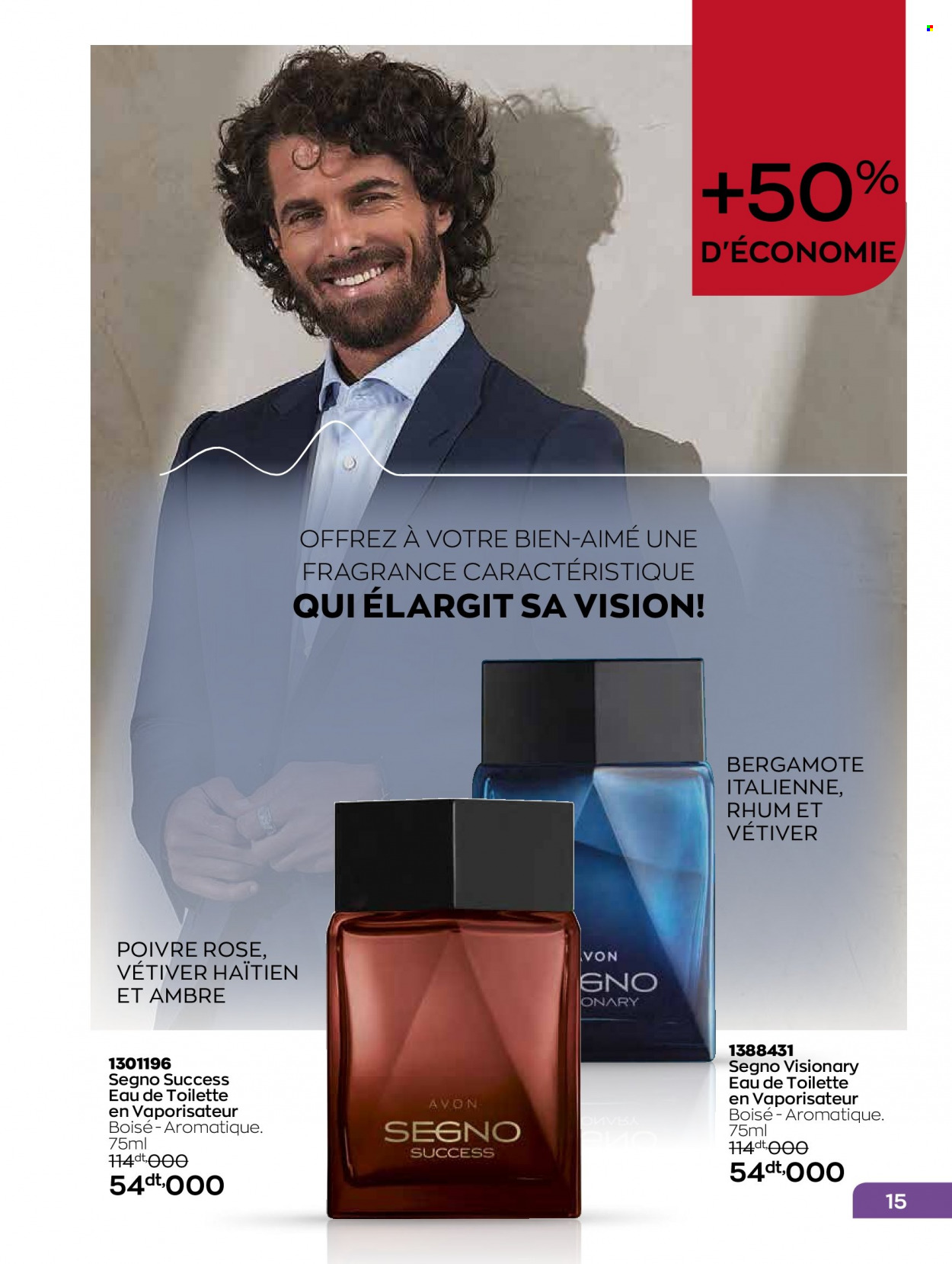 Catalogue Avon - 01/02/2022 - 28/02/2022. Page 15