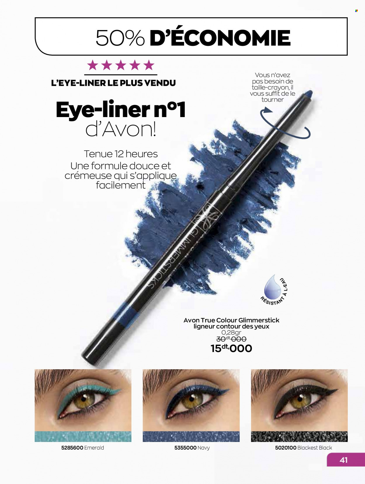 Catalogue Avon - 01/02/2022 - 28/02/2022. Page 41