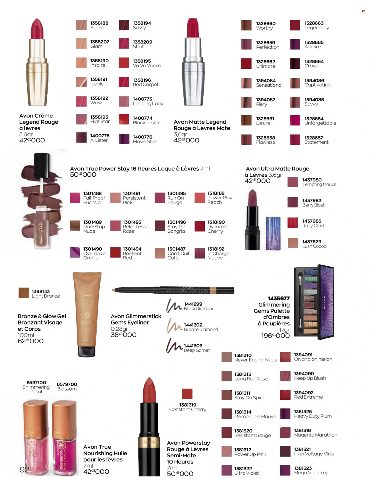 Catalogue Avon - 01/02/2022 - 28/02/2022. Page 92