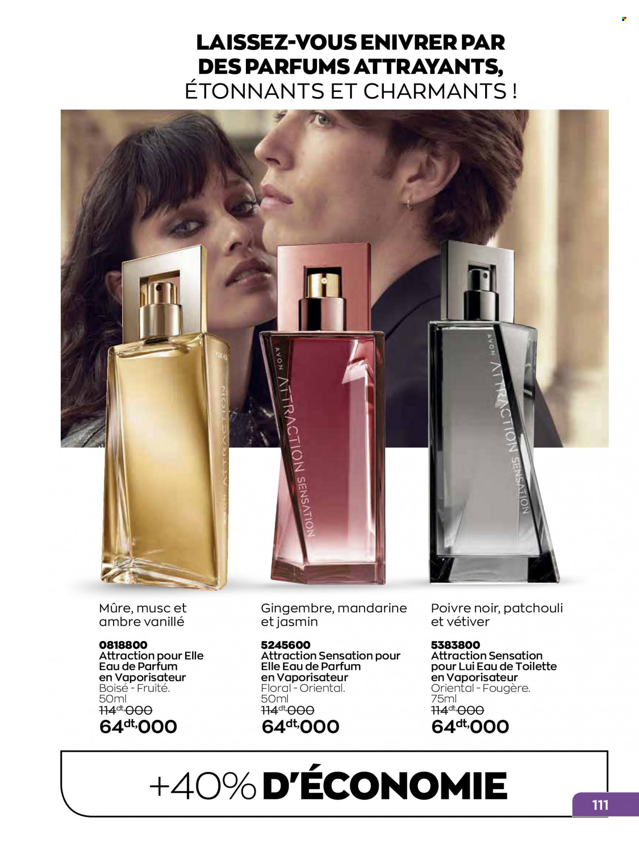 Catalogue Avon - 01/02/2022 - 28/02/2022. Page 111