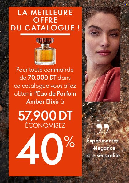 Catalogue Oriflame - 01/02/2022 - 28/02/2022. Page 12
