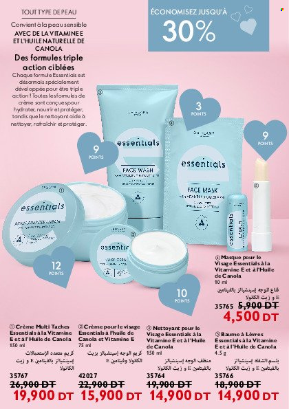 Catalogue Oriflame - 01/02/2022 - 28/02/2022. Page 17