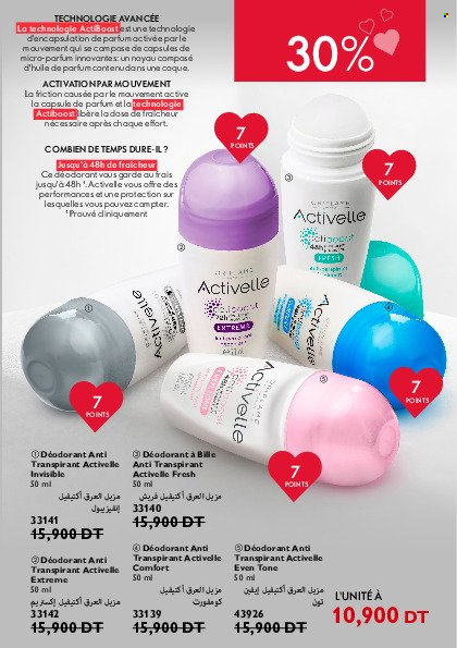 Catalogue Oriflame - 01/02/2022 - 28/02/2022. Page 19