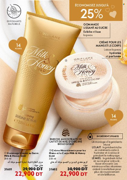 Catalogue Oriflame - 01/02/2022 - 28/02/2022. Page 23