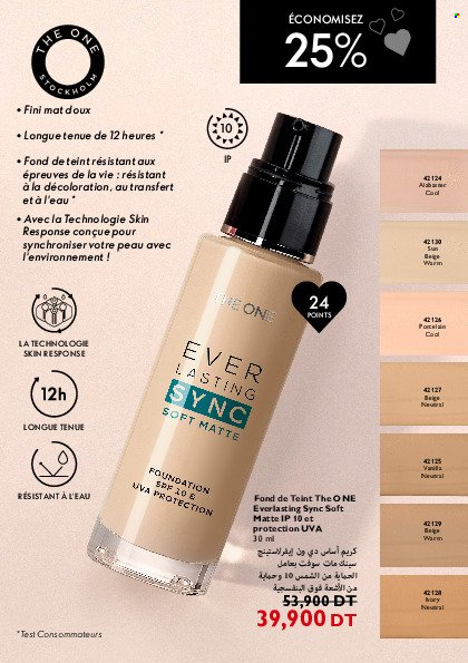 Catalogue Oriflame - 01/02/2022 - 28/02/2022. Page 33