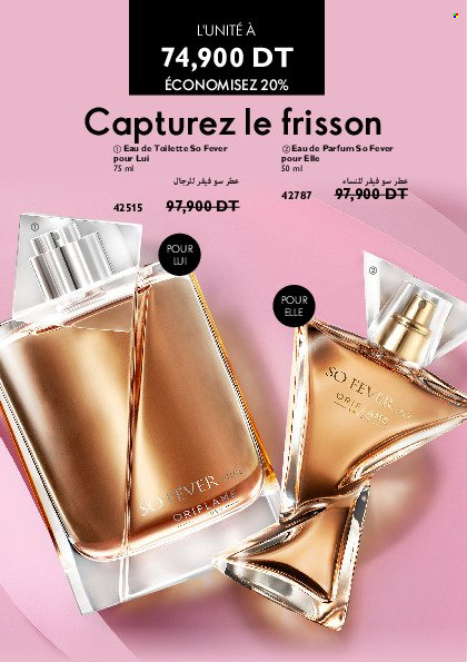 Catalogue Oriflame - 01/02/2022 - 28/02/2022. Page 51