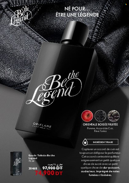Catalogue Oriflame - 01/02/2022 - 28/02/2022. Page 58