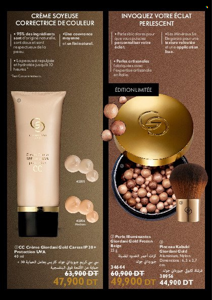 Catalogue Oriflame - 01/02/2022 - 28/02/2022. Page 64