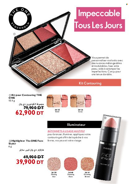 Catalogue Oriflame - 01/02/2022 - 28/02/2022. Page 70