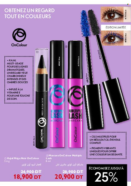 Catalogue Oriflame - 01/02/2022 - 28/02/2022. Page 77