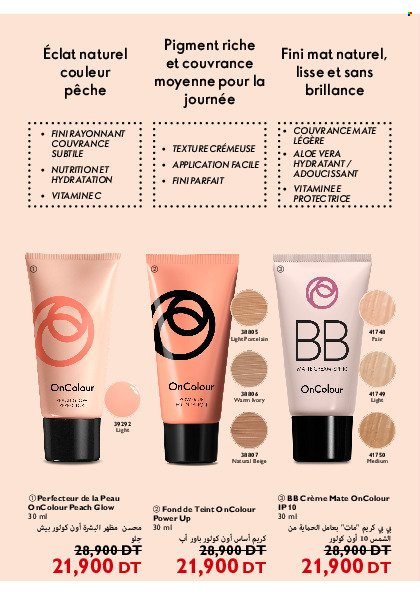 Catalogue Oriflame - 01/02/2022 - 28/02/2022. Page 78