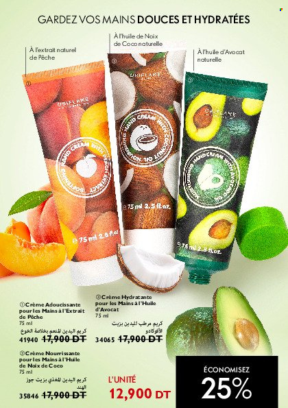Catalogue Oriflame - 01/02/2022 - 28/02/2022. Page 83
