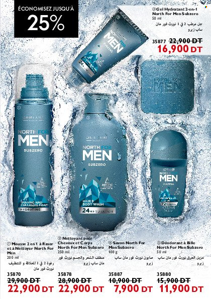 Catalogue Oriflame - 01/02/2022 - 28/02/2022. Page 91