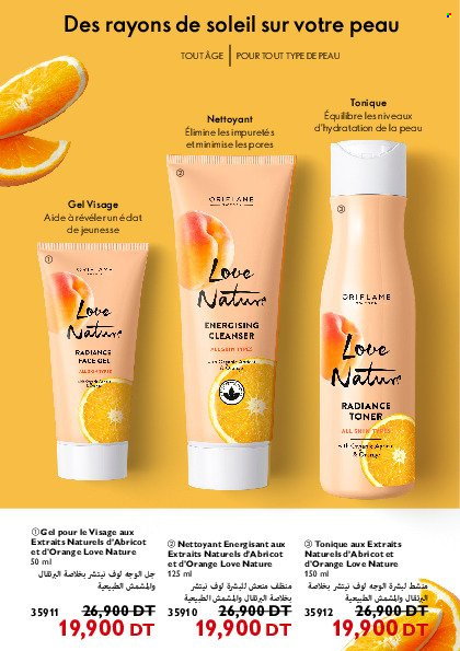 Catalogue Oriflame - 01/02/2022 - 28/02/2022. Page 96