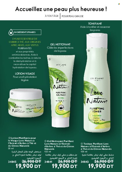Catalogue Oriflame - 01/02/2022 - 28/02/2022. Page 97