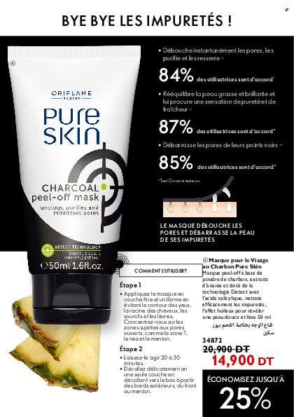 Catalogue Oriflame - 01/02/2022 - 28/02/2022. Page 99