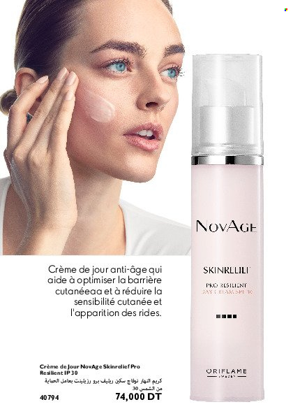 Catalogue Oriflame - 01/02/2022 - 28/02/2022. Page 102