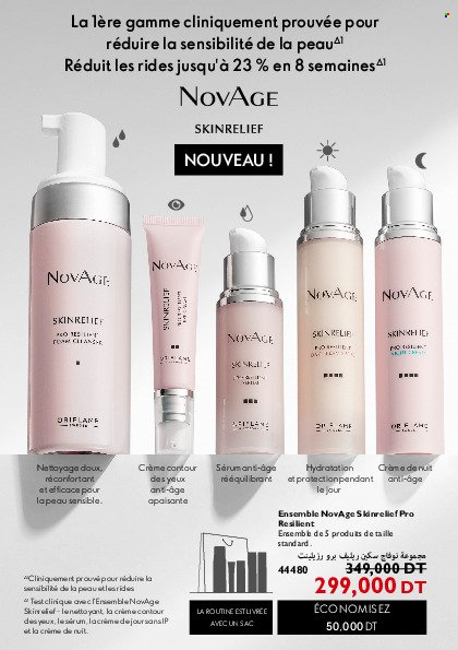 Catalogue Oriflame - 01/02/2022 - 28/02/2022. Page 103